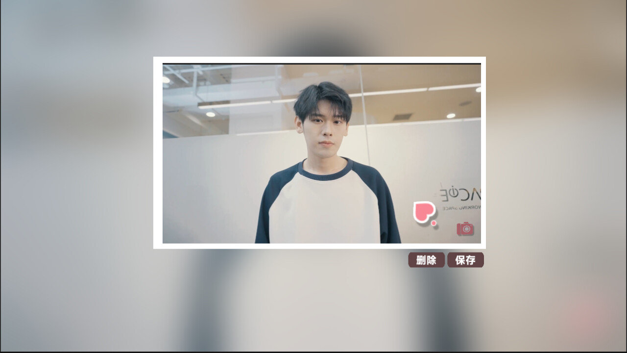 糟糕！他们太爱我了怎么办？ 截图 8