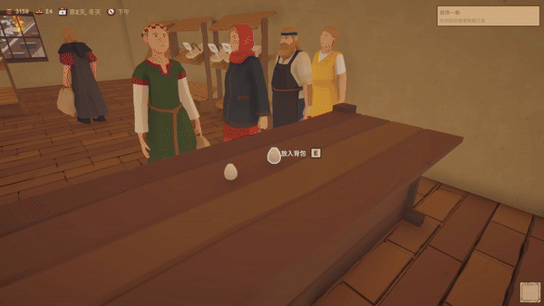 图片[12]-菜市场模拟器/旧集市模拟器 Old Market Simulator v0.1.16 -飞星（官中）-蒸汽游戏宝库 - 高质量Steam单机游戏下载站