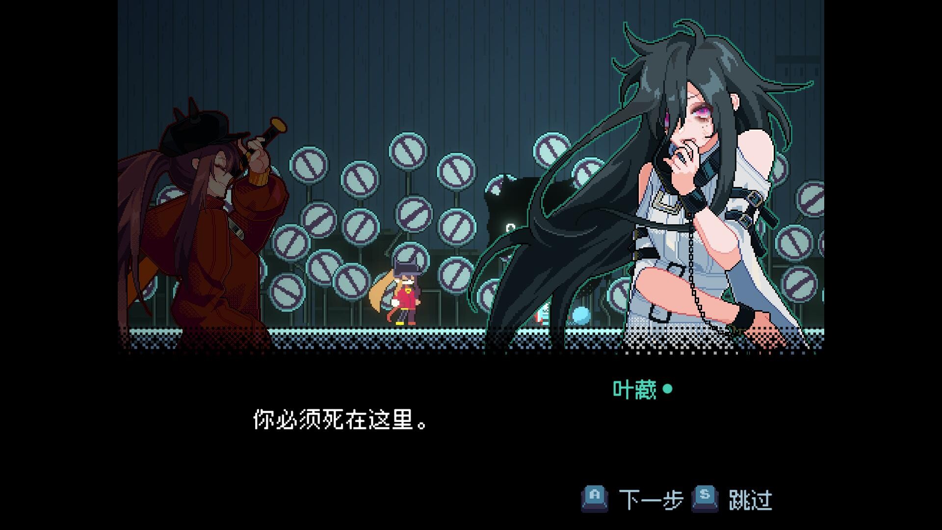 图片[15]-杀死女巫 KILL THE WITCH|官方中文|Build.21977040|解压即撸|-尚艺游戏库