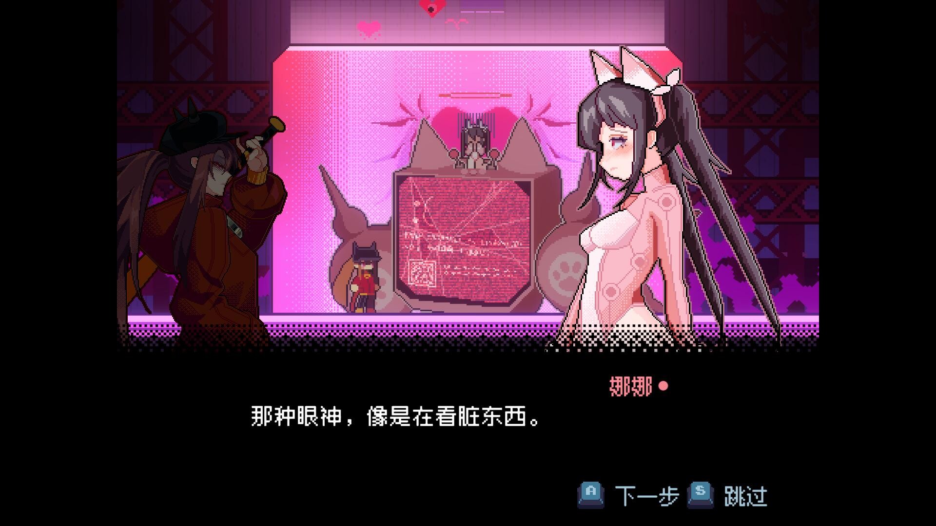 图片[8]-杀死女巫 KILL THE WITCH|官方中文|Build.21977040|解压即撸|-尚艺游戏库