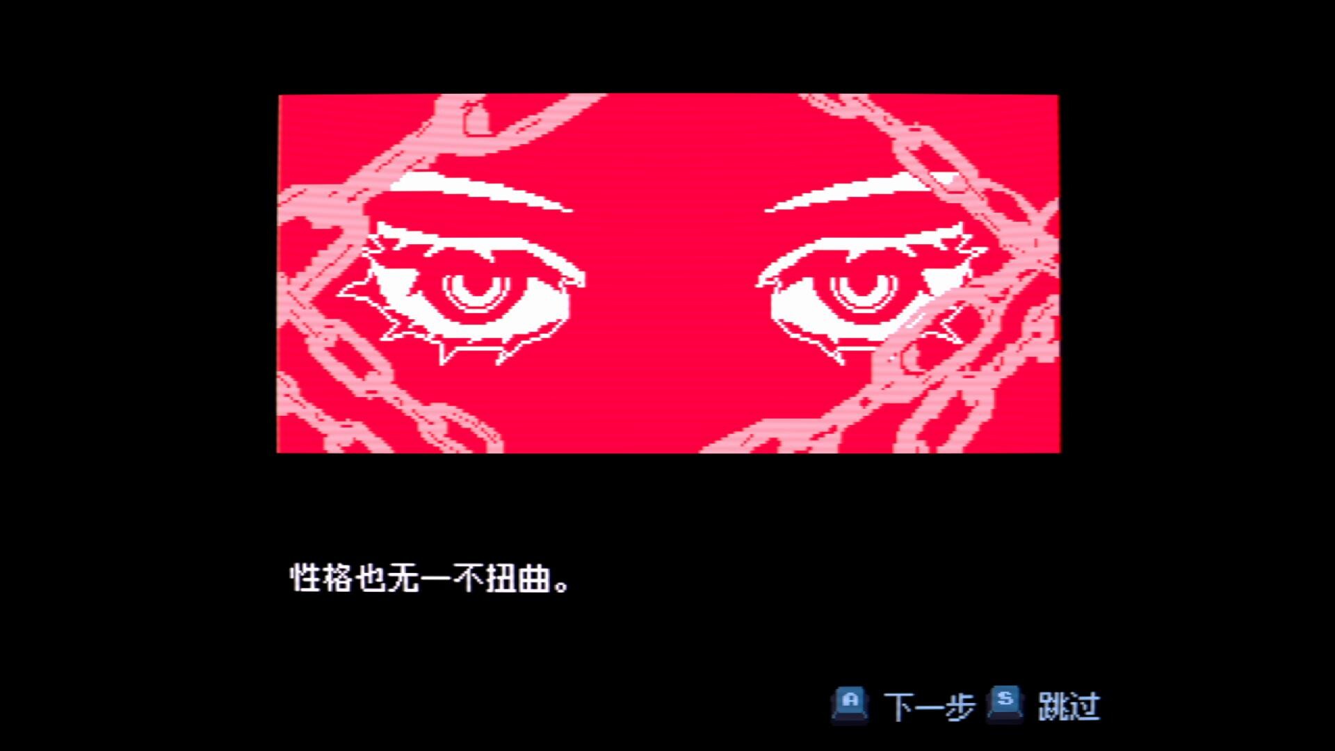 图片[11]-杀死女巫 KILL THE WITCH|官方中文|Build.21977040|解压即撸|-尚艺游戏库