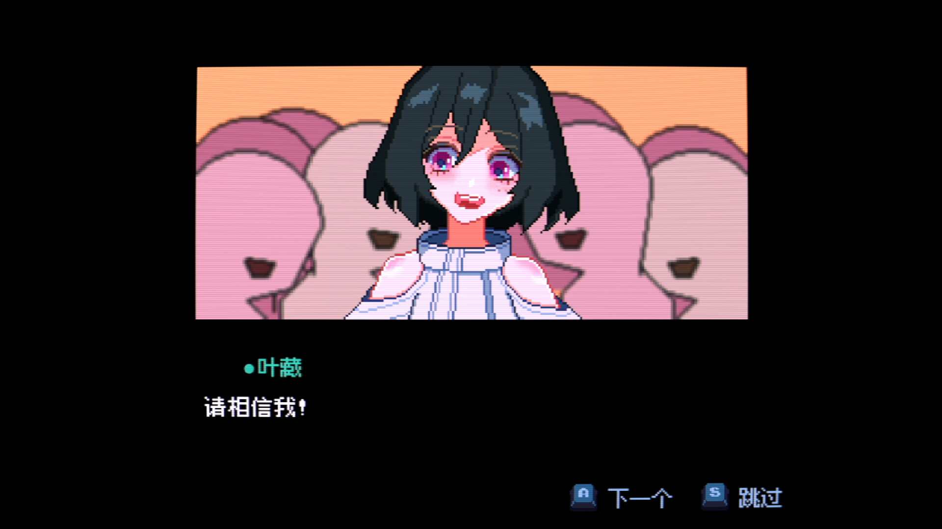 图片[13]-杀死女巫 KILL THE WITCH|官方中文|Build.21977040|解压即撸|-尚艺游戏库