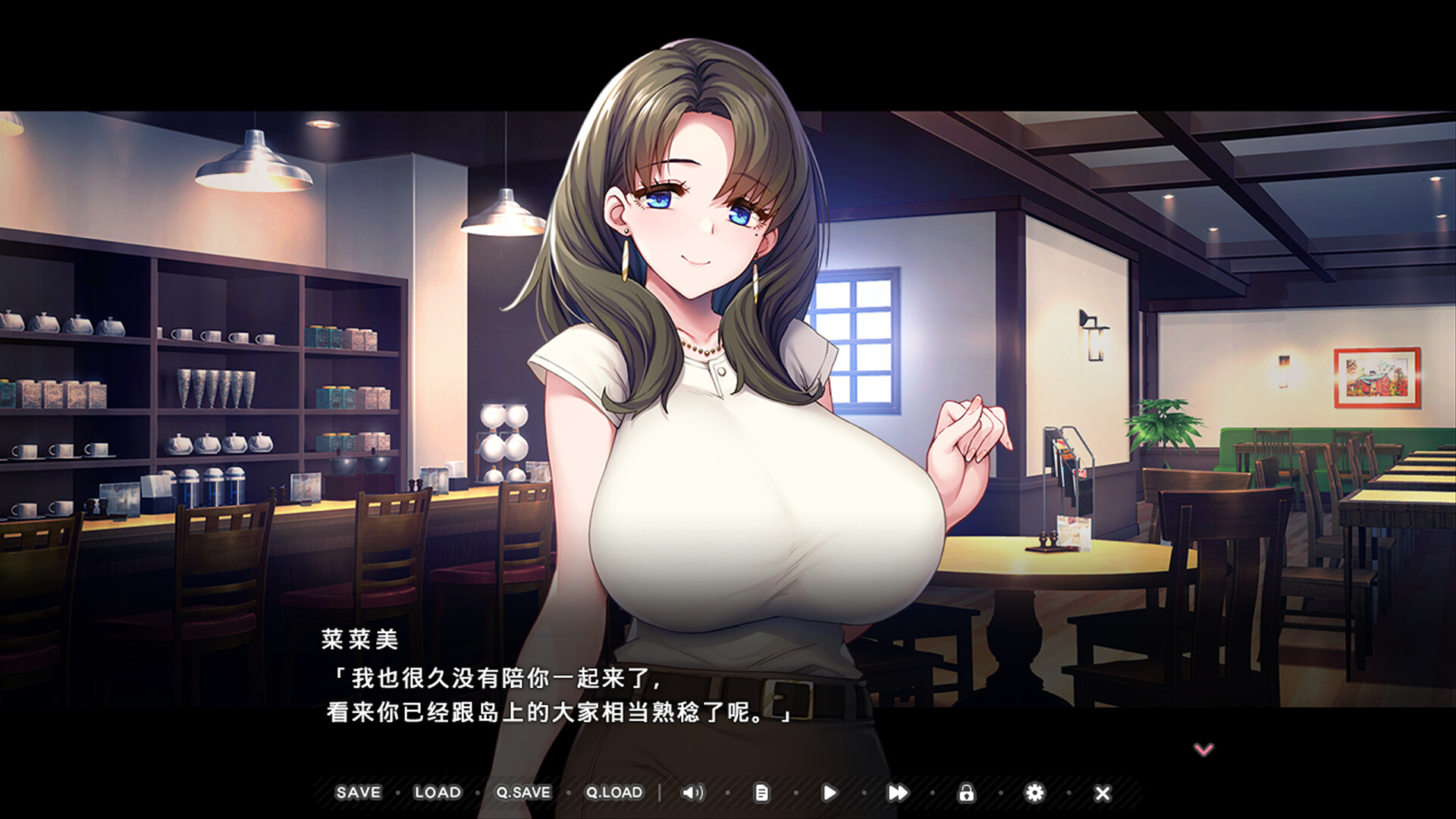 游戏截图4