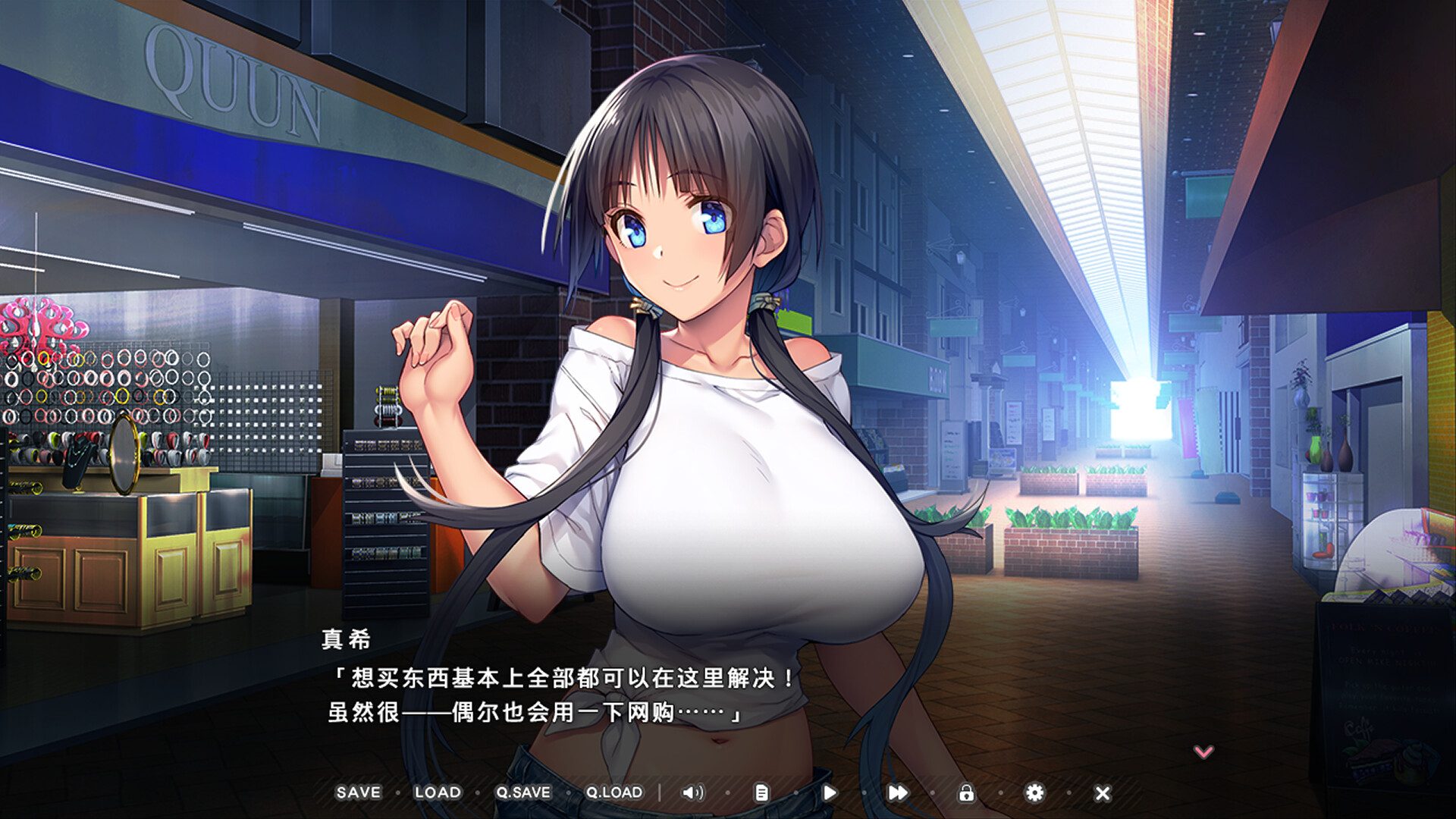 炙热的岛国生活 -移居成为管理员根本就是来到了天堂-/NYO-NIN-JIMA -My New Life 截图 5