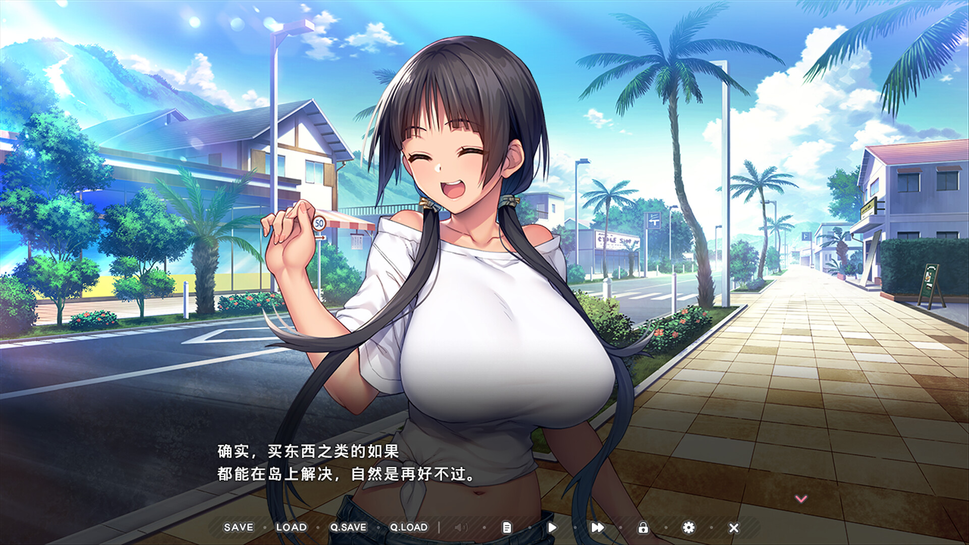游戏截图1