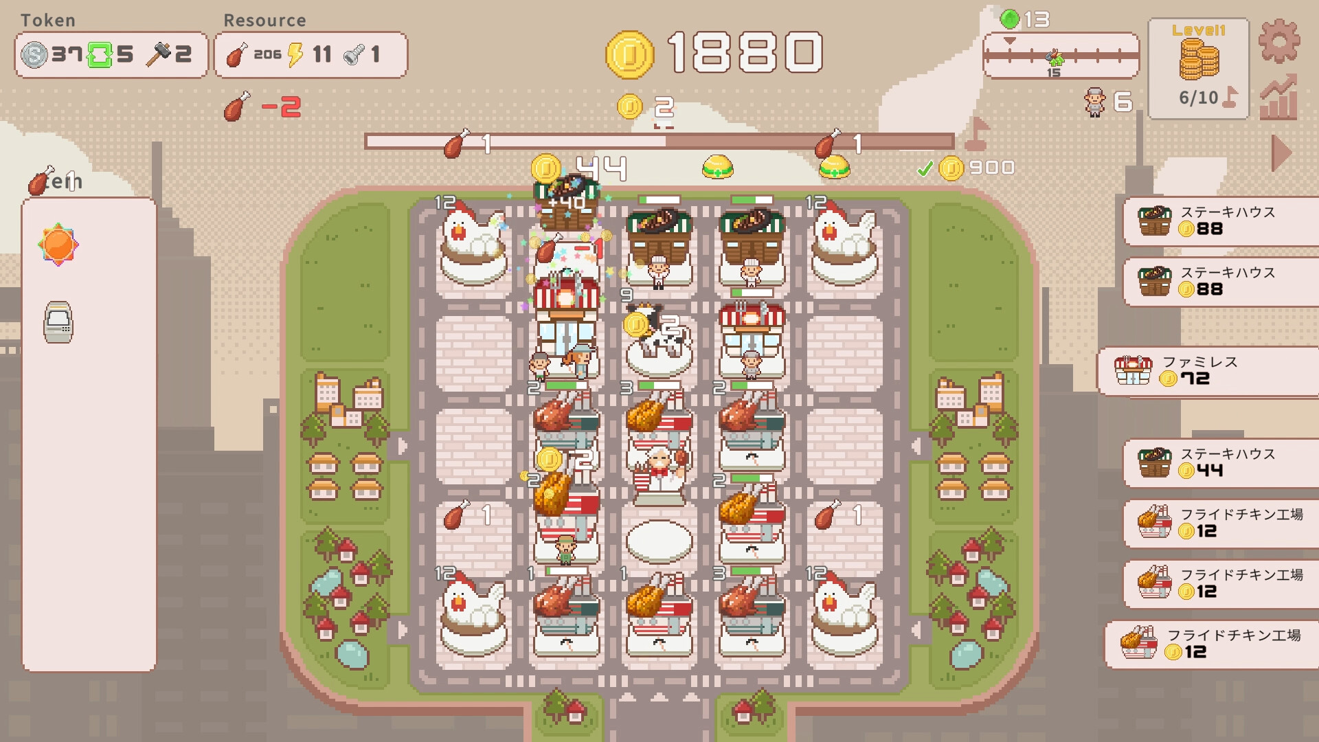 《超増税都市(Super Tax City)》|Build 18969791|中文|免安装硬盘版 《超増税都市(Super Tax City)》|Build 18969791|中文|免安装硬盘版