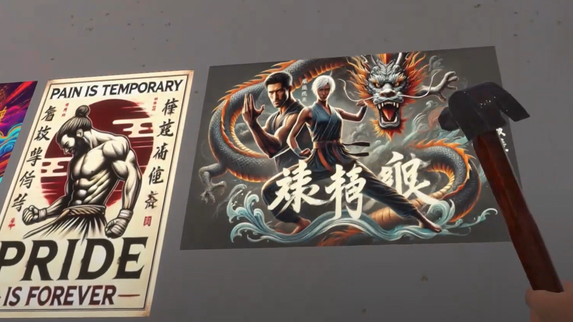 武馆模拟器/Fight School Simulator 截图 7