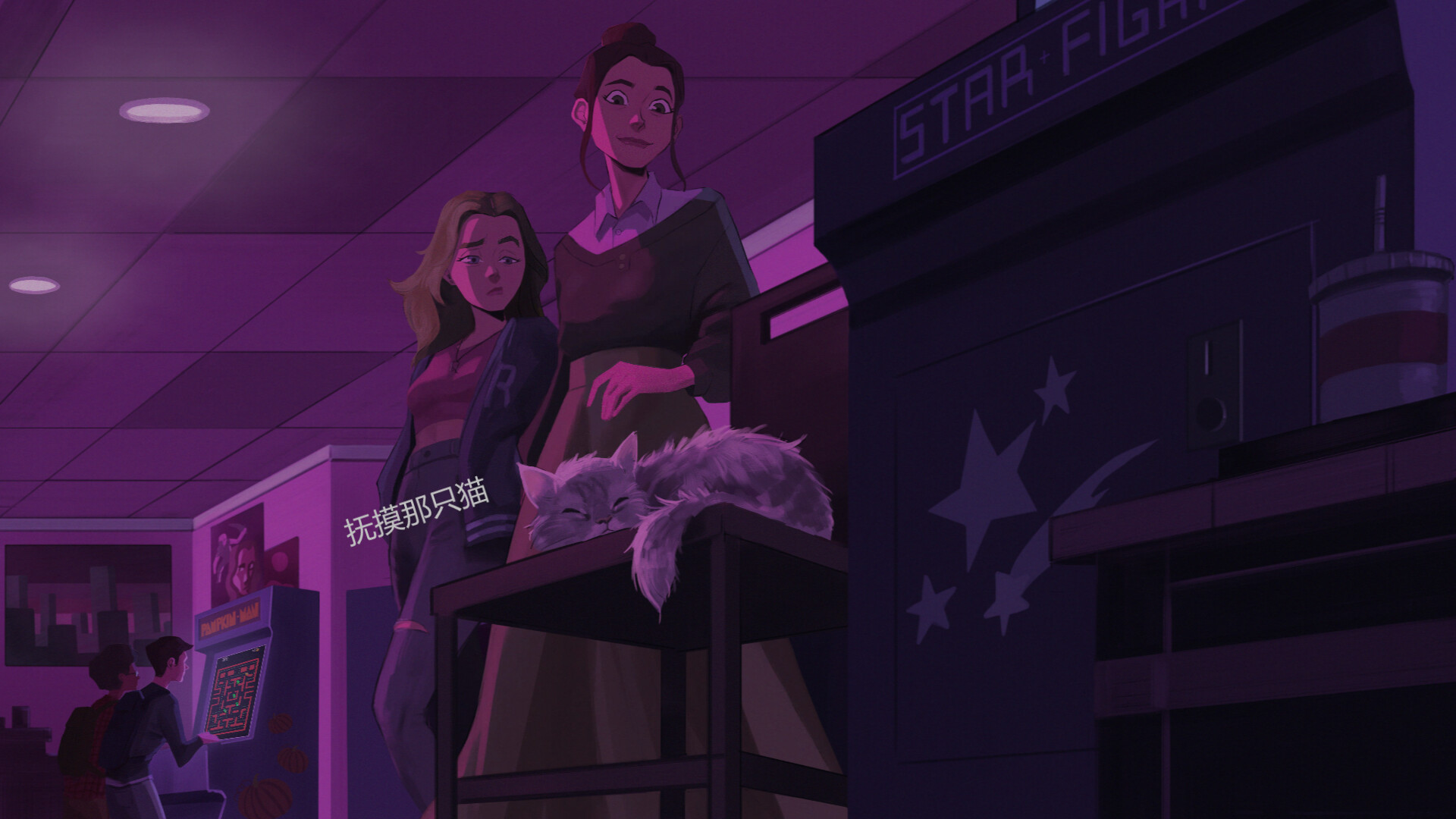 粉色噪音/Pink Noise 截图 7