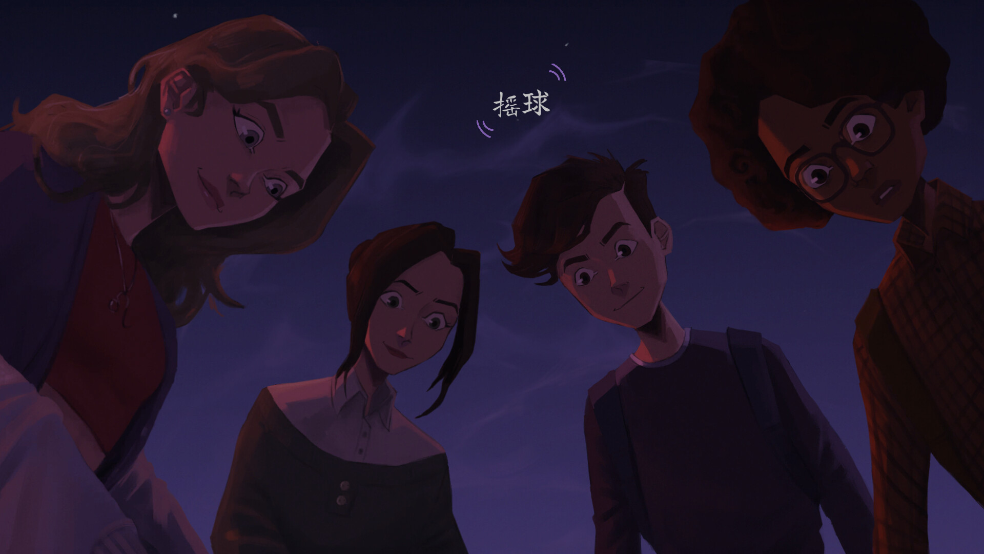 粉色噪音/Pink Noise