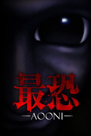 最恐 -青鬼 | 免安装中文版下载 - 单机岛