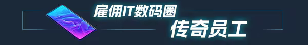 图片[2]-疯狂手机大亨 | 免安装中文版下载 - 单机岛
