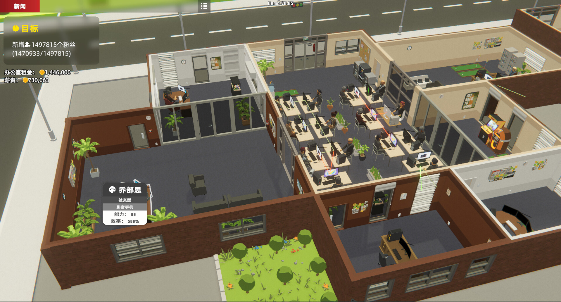 疯狂手机大亨|v20250525|官方中文|Mad Smartphone Tycoon - 7