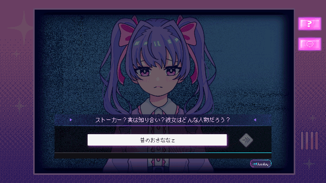 《倒置天使 Inverted Angel》v1.154Build 16884569官方日文
