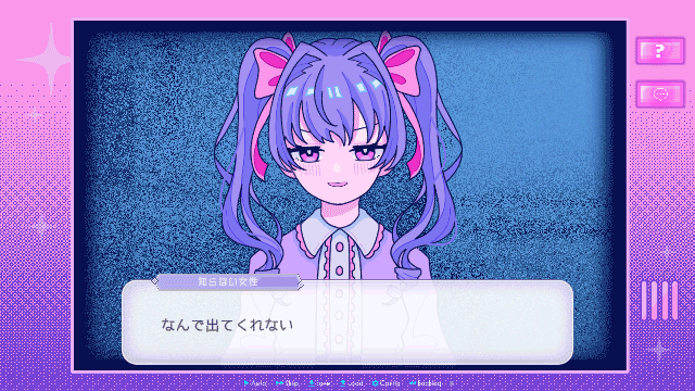 《倒置天使 Inverted Angel》v1.154Build 16884569官方日文