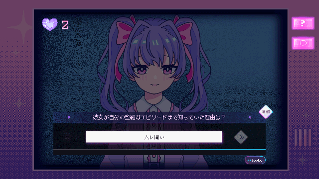 《倒置天使 Inverted Angel》v1.154Build 16884569官方日文