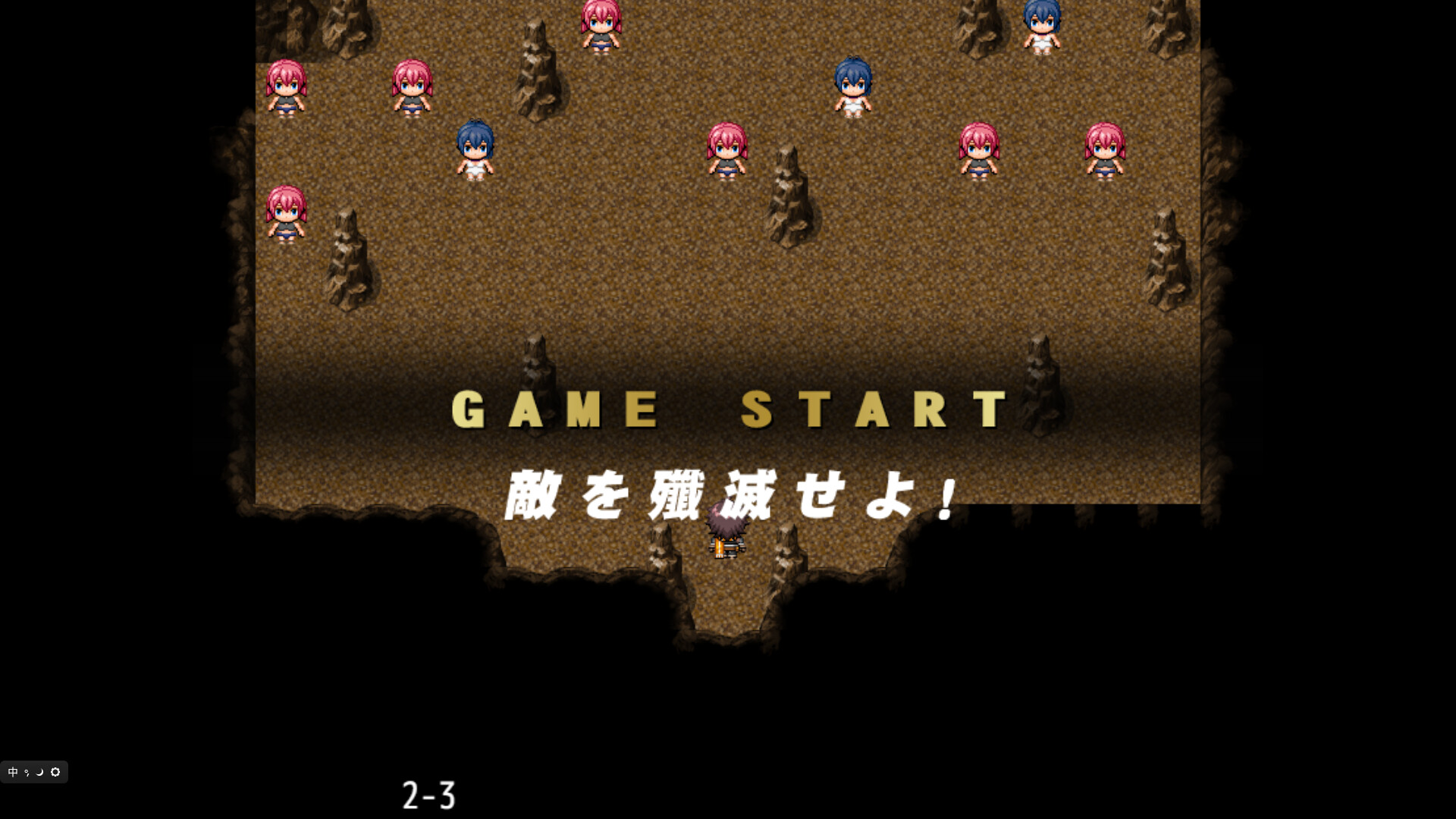 图片[4]-【PC/RPG/中文】反叛！吉苏鲁村的起义！Build.15688538 STEAM官方中文版【357M】-马克游戏