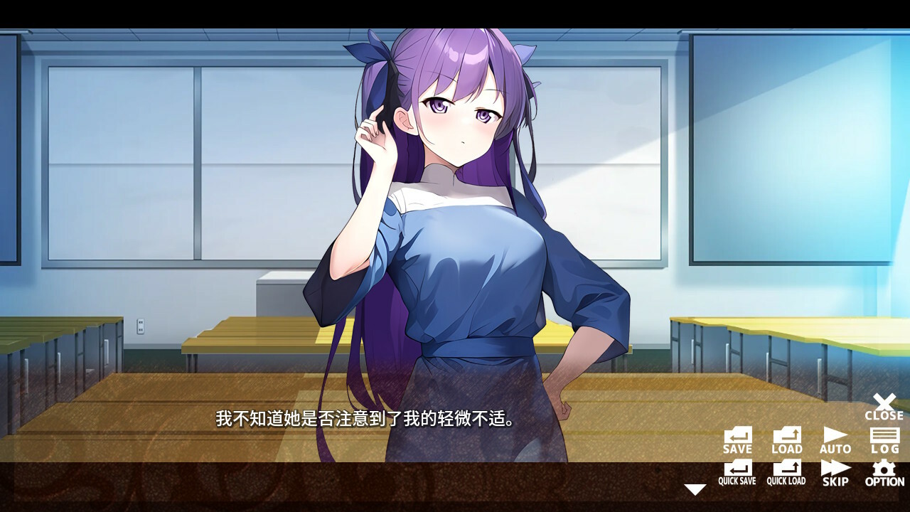 心灵交换-精神互换/ココロシャッフル - Spirit Swap - 截图 8