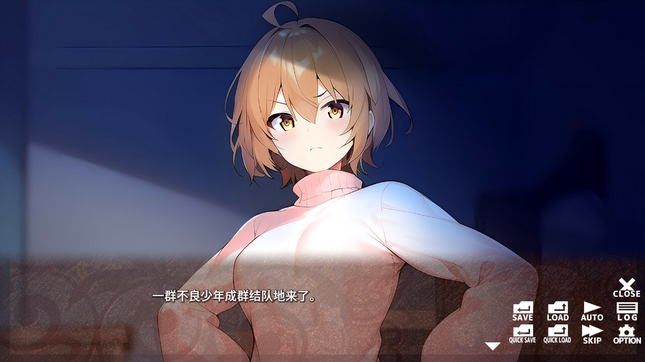 心灵交换-精神互换/ココロシャッフル - Spirit Swap - 截图 3