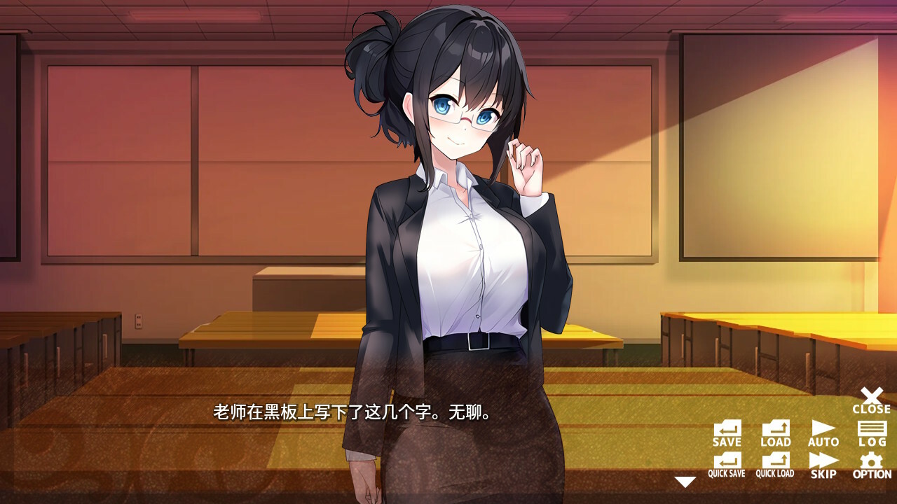 心灵交换-精神互换/ココロシャッフル - Spirit Swap - 截图 9