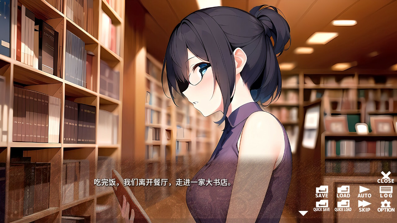 心灵交换-精神互换/ココロシャッフル - Spirit Swap - 截图 5