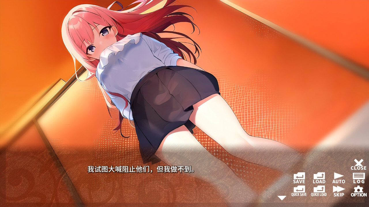 心灵交换-精神互换/ココロシャッフル - Spirit Swap - 截图 1