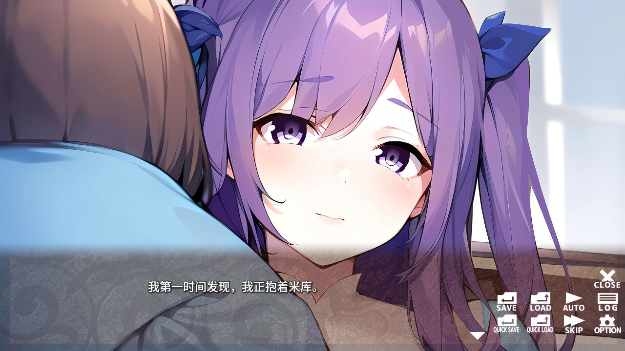 心灵交换-精神互换/ココロシャッフル - Spirit Swap - 截图 4