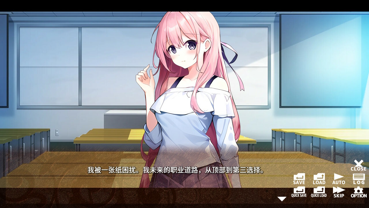 心灵交换-精神互换/ココロシャッフル - Spirit Swap - 截图 6