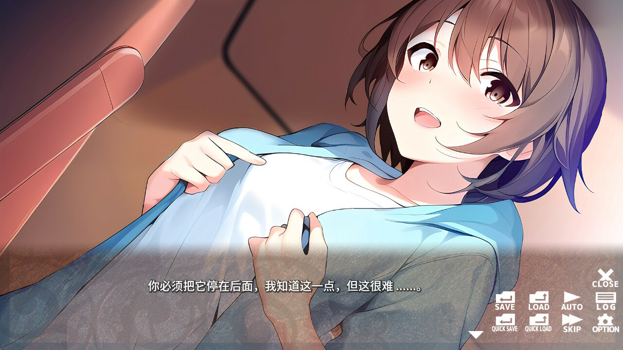 心灵交换-精神互换/ココロシャッフル - Spirit Swap - 截图 2