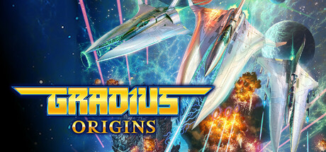 宇宙巡航机：起源 | GRADIUS ORIGINS