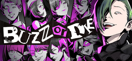不爆火就得死/BUZZ or DIE                            新游发布