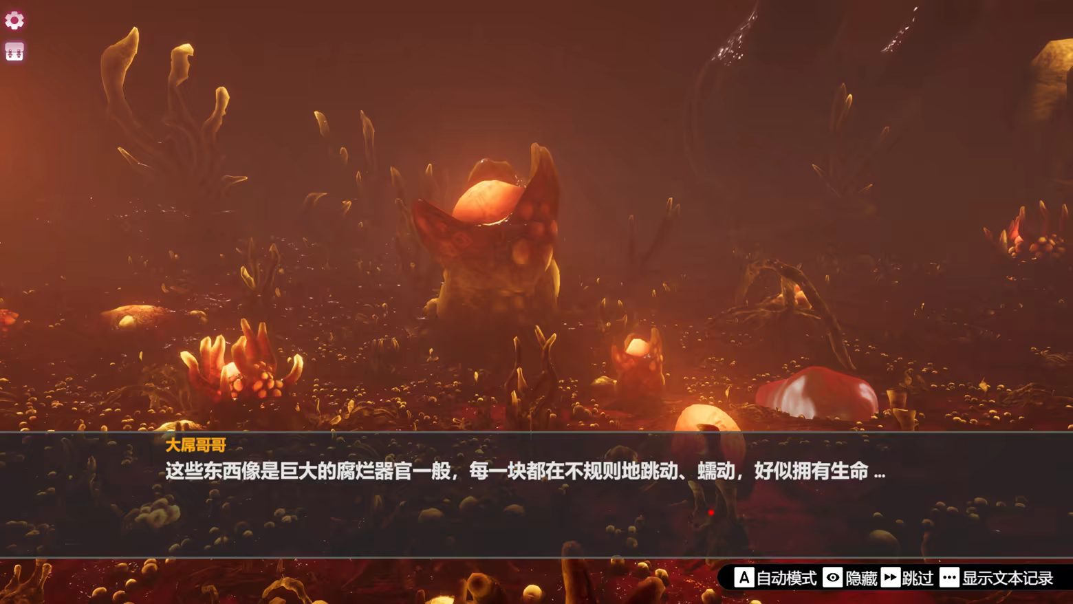 图片[5]-孤岛奇缘/Island Of Enchantment Build.21779644|策略模拟|29.1GB|STEAM官中-蝶影二次元