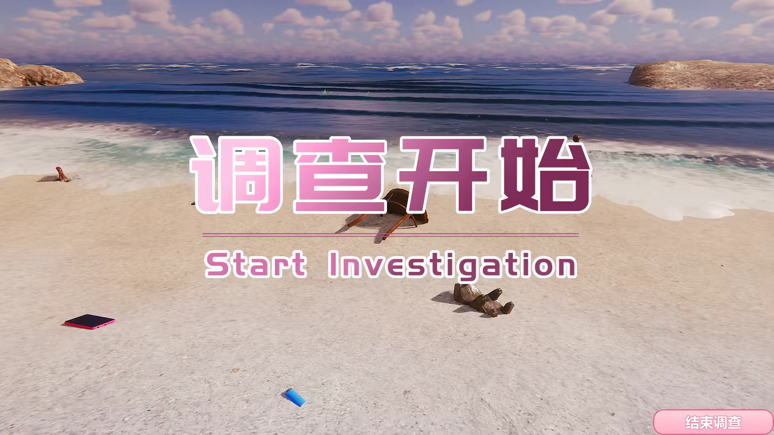 图片[7]-孤岛奇缘/Island Of Enchantment Build.21779644|策略模拟|29.1GB|STEAM官中-蝶影二次元