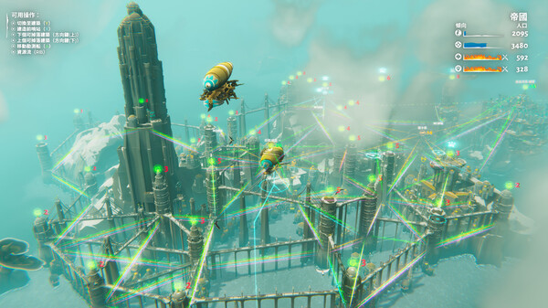 图片[3]-堡垒：猎鹰战纪 Bulwark Evolution Falconeer Chronicles v20250520 -飞星（官中）-蒸汽游戏宝库 - 高质量Steam单机游戏下载站