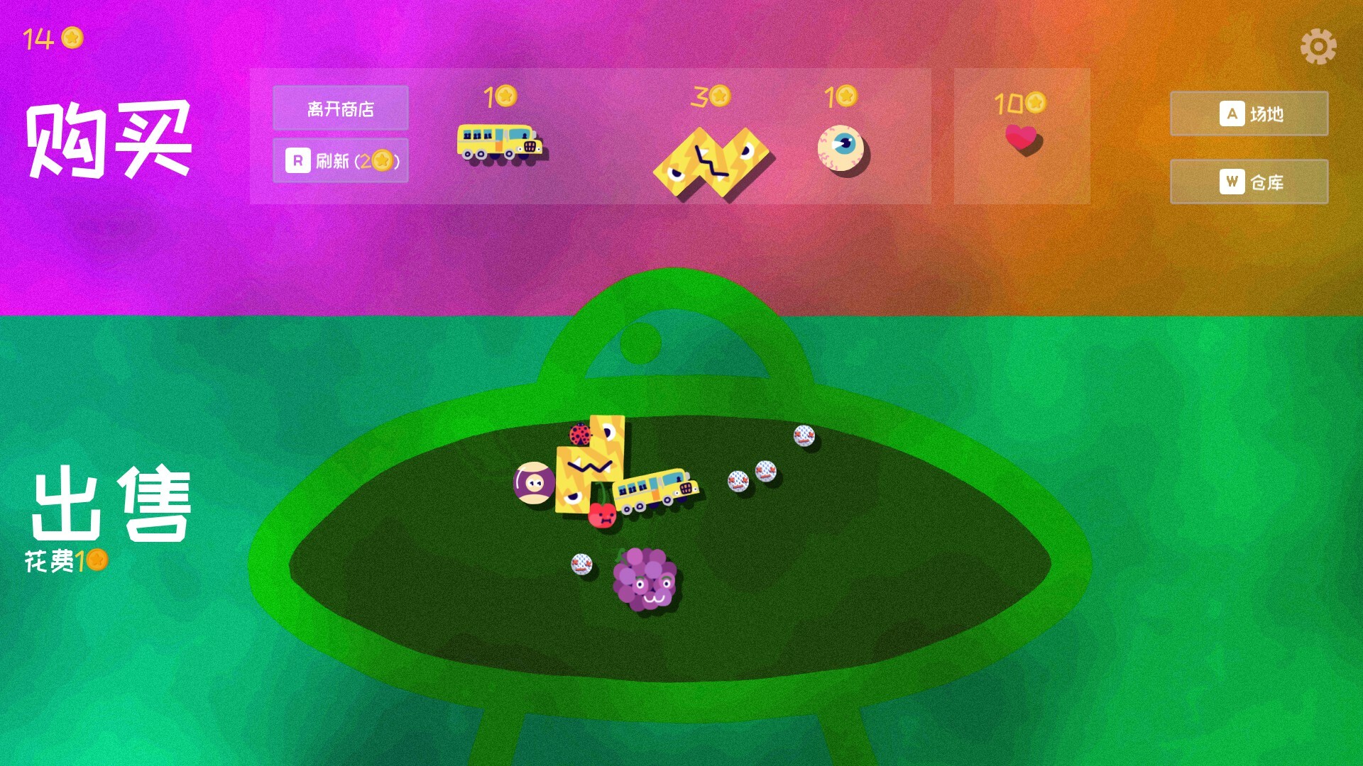 史蒂夫的仓库：合成大肉鸽？|100M大小|官方中文|支持手柄|Steve’s Warehouse: Physics. Roguelike. Chaos.