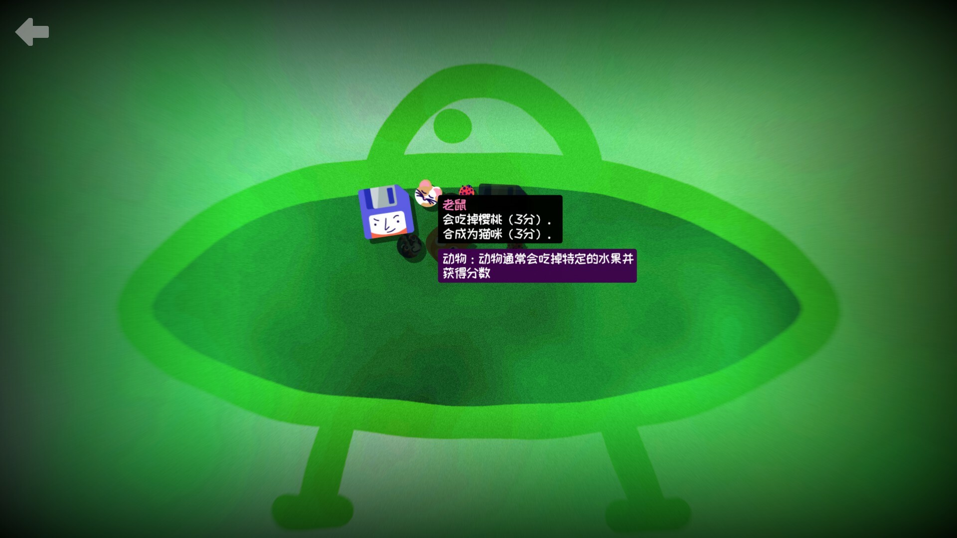 ss_6ce2caca5c4d63b94ceeb89e6c99864c4eec523f.1920x1080