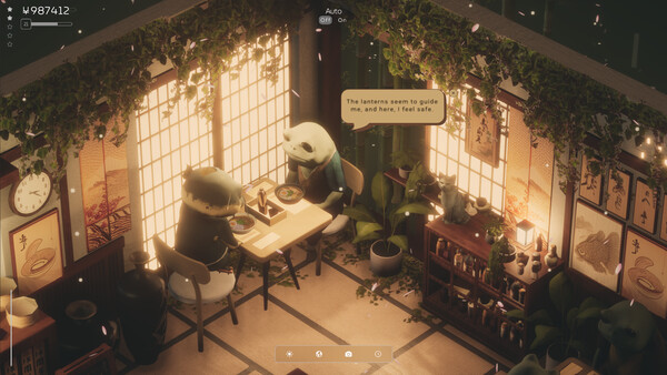 翠之香/Midori no Kaori - PC平台资源截图 4