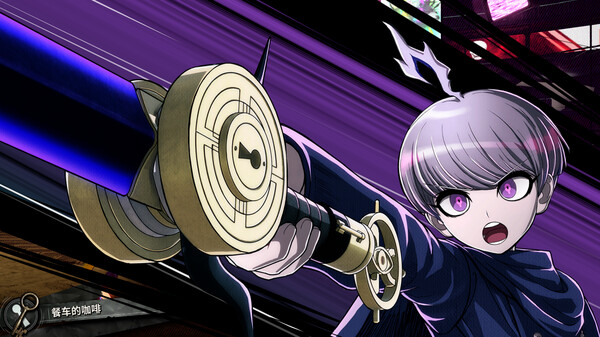 图片[9]-超侦探事件簿：雾雨谜宫 Plus Master Detective Archives RAIN CODE Plus v1.0 -飞星（官中）-蒸汽游戏宝库 - 高质量Steam单机游戏下载站