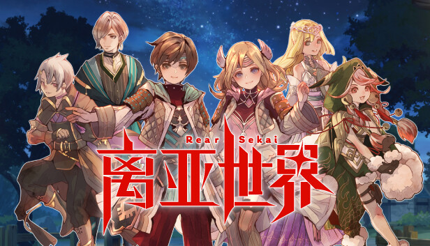 离亚世界|豪华中文|Build.14171645-星梦交辉-幻境轮回|解压即撸|-星云科技 adyun.org