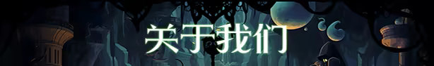 图片[6]-舌尖上的魔术师/MagicCar of Delicious Build.19892212|动作冒险|容量4.8G|免安装绿色中文版-KXZGAME