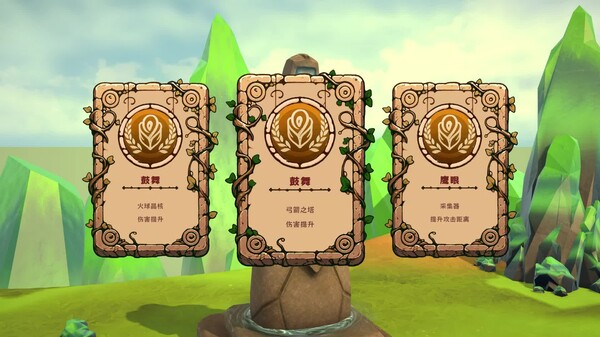 截图 #1