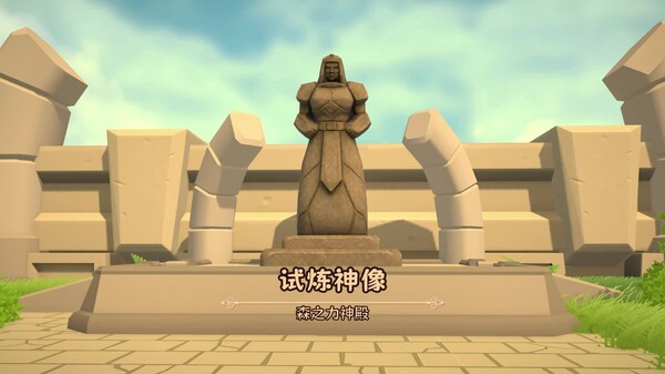 截图 #26