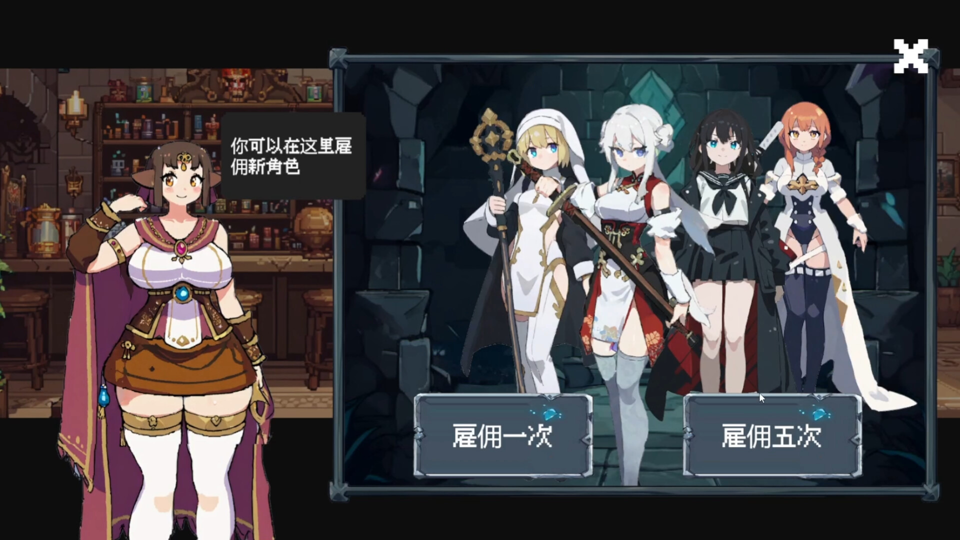 扑克地下城|官方中文|poker dungeon|扑克地牢 - 9