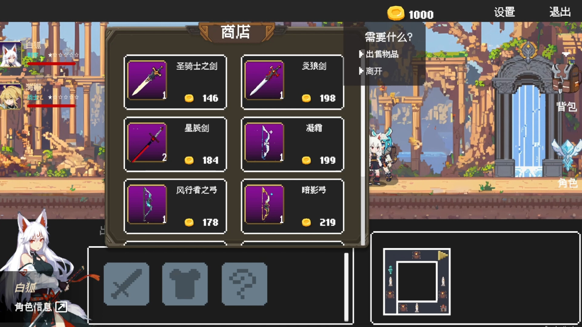 《扑克地下城(poker dungeon)》|Build.17090324|中文|免安装硬盘版 《扑克地下城(poker dungeon)》|Build.17090324|中文|免安装硬盘版