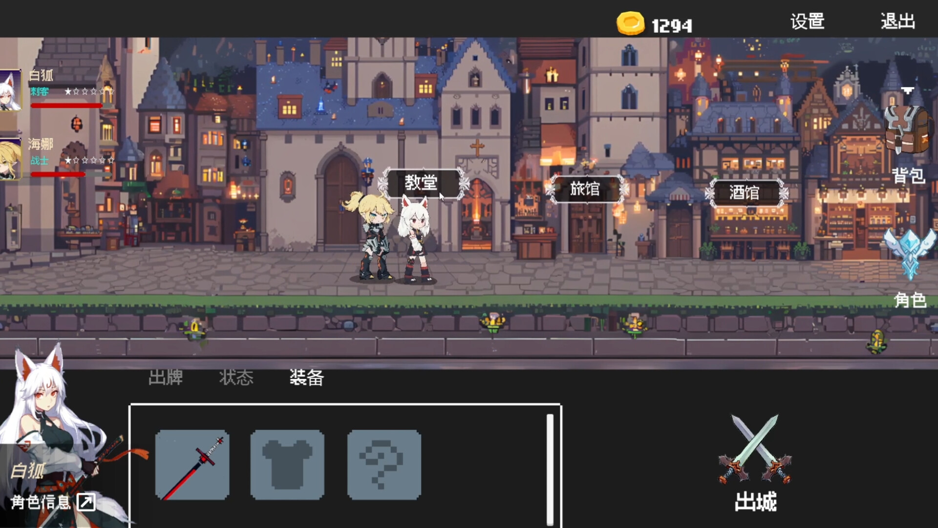 《扑克地下城(poker dungeon)》|Build.17090324|中文|免安装硬盘版 《扑克地下城(poker dungeon)》|Build.17090324|中文|免安装硬盘版