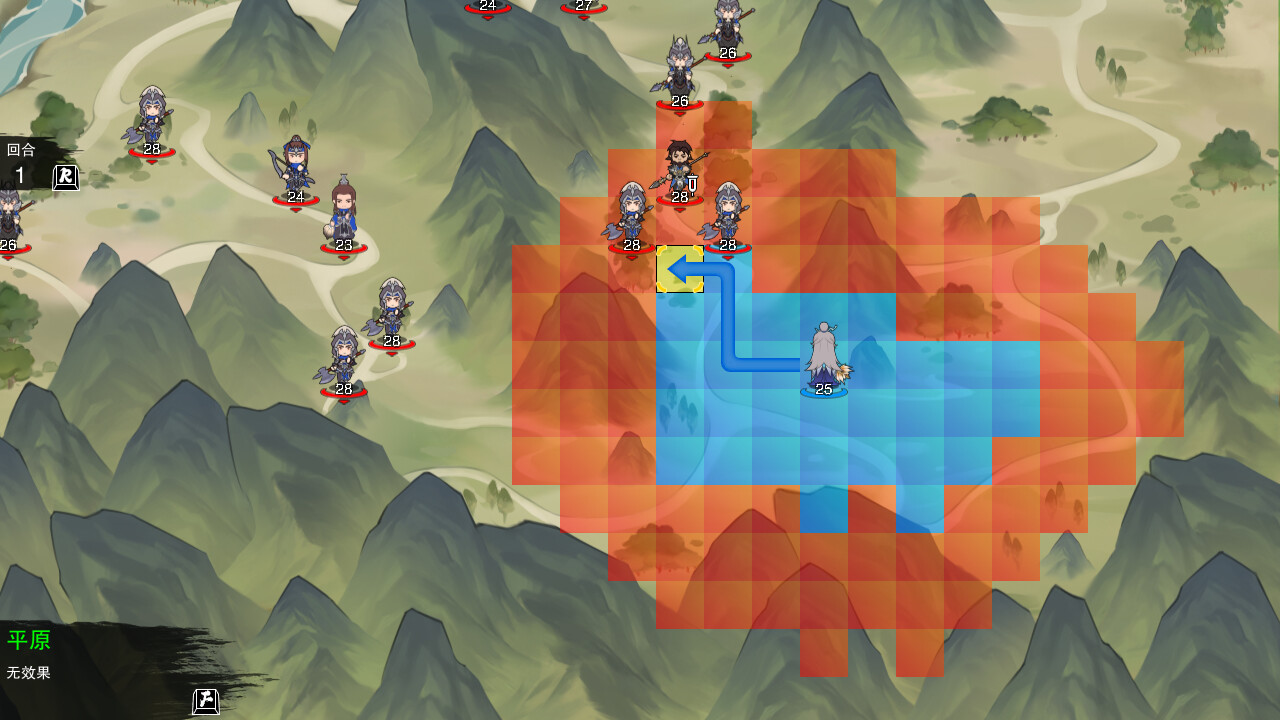 决胜千里：三国|v20250602|官方中文|Victory of Kilomiles Away：Three Kingdoms - 8