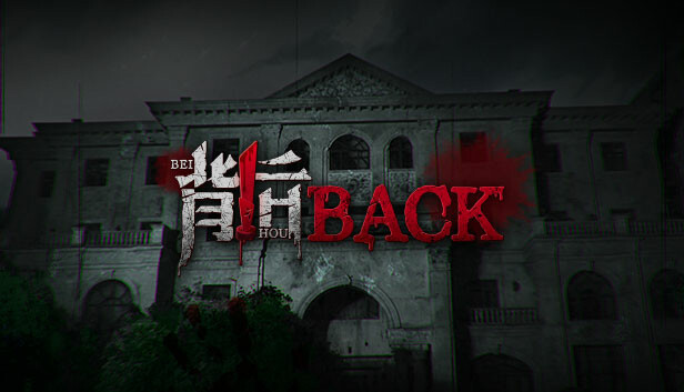 图片[2]-背后Back|中字-国语|Build.15579930-迷雾魅影-禁忌之境+全DLC|解压即撸|-星云科技 adyun.org