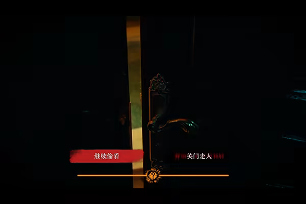 图片[3]-背后/Back-Hellovam资源网