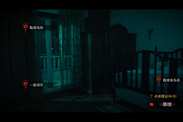 图片[2]-背后/Back-Hellovam资源网