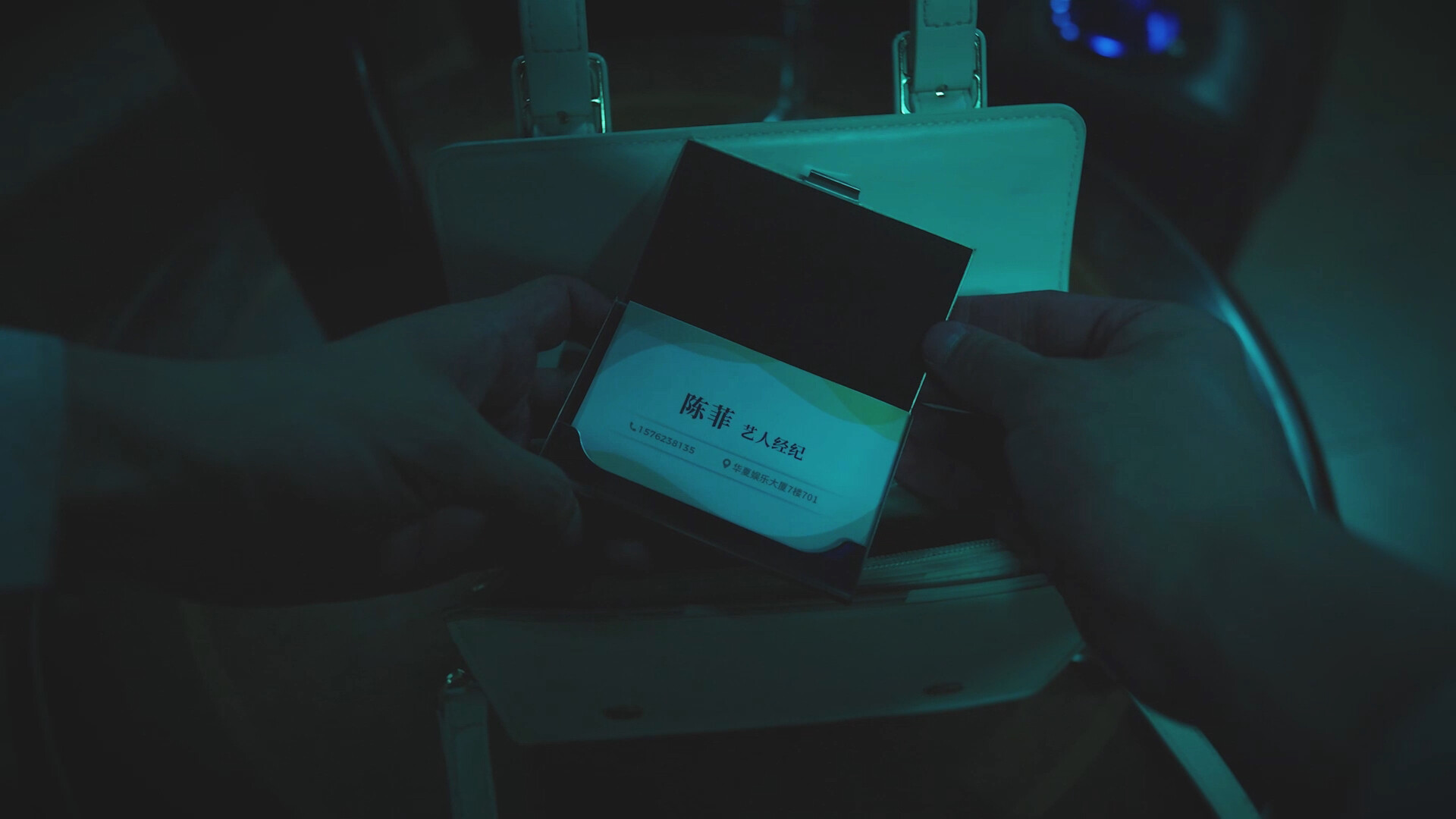 图片[6]-背后/Back-Hellovam资源网