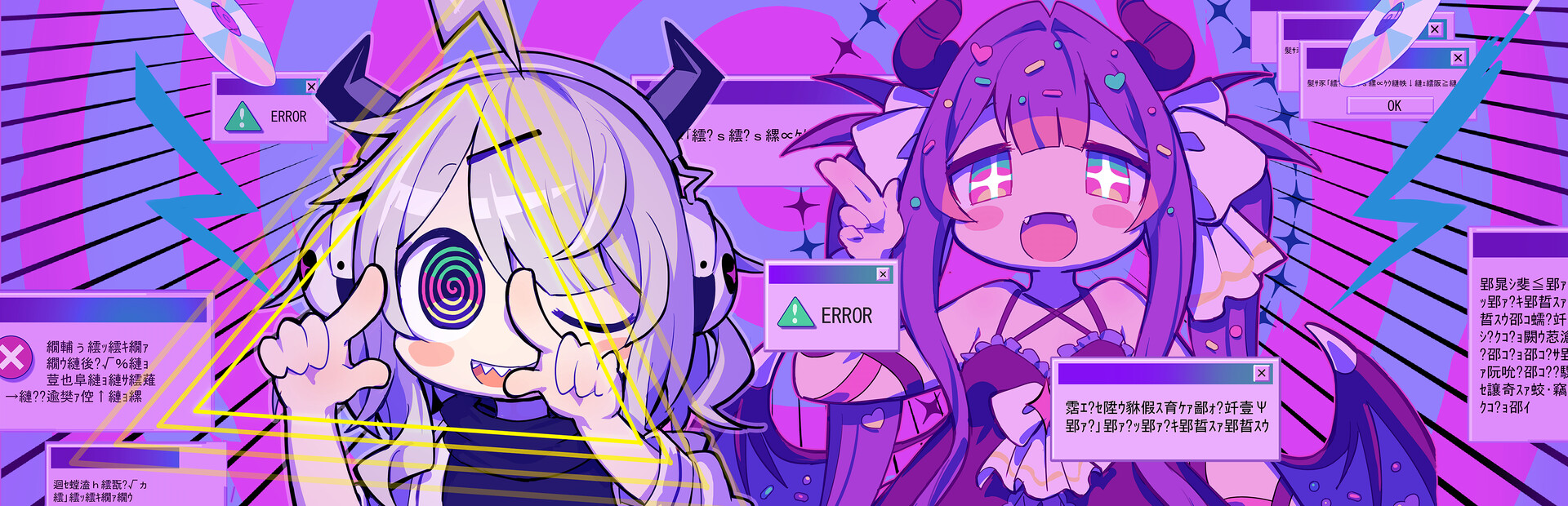 晕晕电波症候群|Yunyun Syndrome! Rhythm Psychosis|1.1.0|整合全DLC